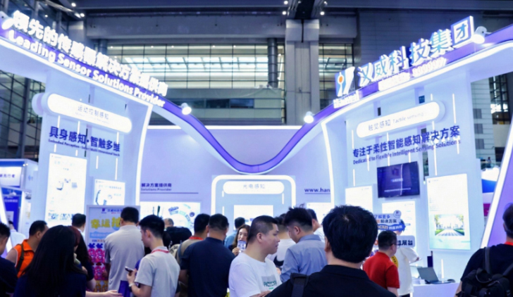 First Day Highlights | Leanstar Shines at Sensor Shenzhen 2026 – Exciting Moments!